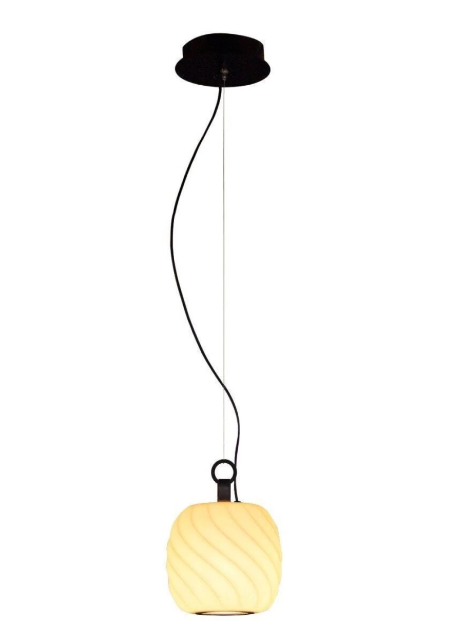 Lladró Ice Cream Hanging Lamp | Elegant Sculptural Lighting for Modern Decor